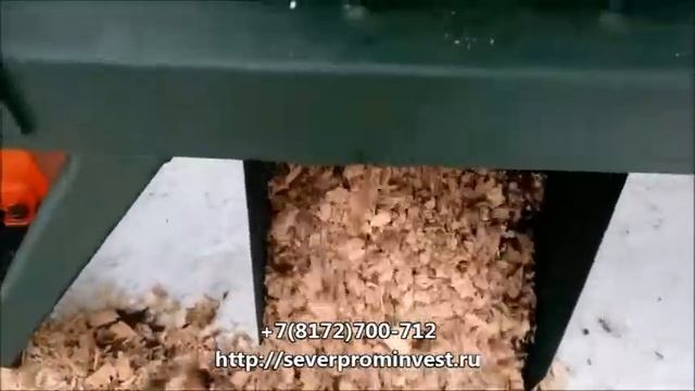 Двухвальный шредер, шредер дробилка отходов, измельчитель отходов смотреть онлайн