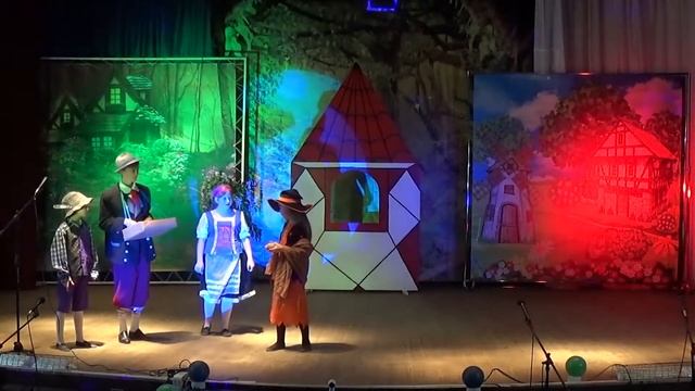 Спектакль Маленькая Ведьма