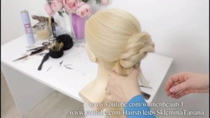 Легкая и быстрая прическа на длинные  волосы.