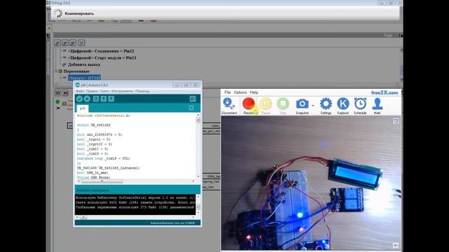 SIM800L и пользовательский блок DTMF - часть 1