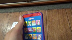 Мульти плеер эконом "С новым годом" Азбукварик