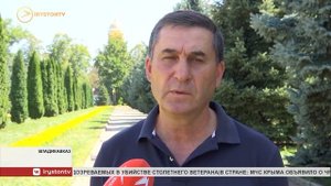 Беслан_ 16 лет спустя