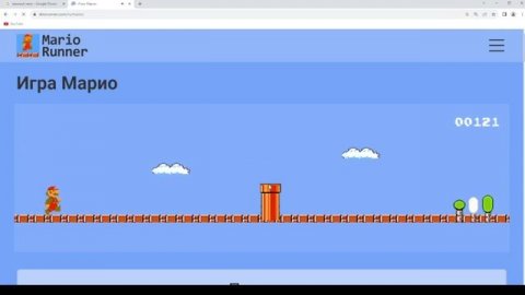 динозаврик или не динозаврик... вот в чом вопрос