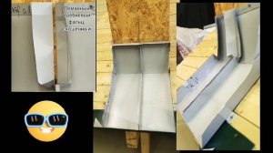 🎥ФАЛЬЦЕВАЯ КРОВЛЯ УСТРОЙСТВО ВОРОТНИКА ✅КАК СДЕЛАТЬ ПЕРЕДНИЙ ФАРТУК❓