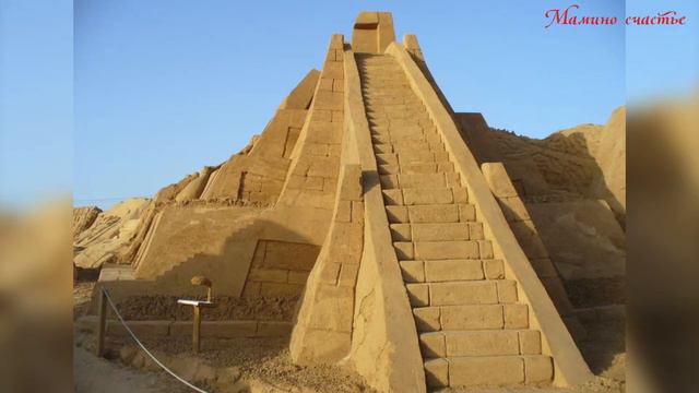 2400-2000  лет до н.э. ВСЕМИРНАЯ ИСТОРИЯ В ДАТАХ. Выпуск 5