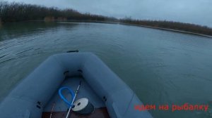 Много рыбы зимой рыбалка на кастинговую сеть 4м в диаметре