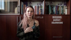 ГОД БЕЗ ПОКУПОК. ЧАСТЬ 1