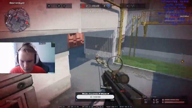 СТРИМ - ОБЩАЮСЬ С ЧАТИКОМ И ИГРАЮ В WARFACE❤ ПОДДЕРЖИТЕ ЛАЙКОМ И ПОДПИСКОЙ И КОЛОКОЛЬЧИКОМ? смотреть онлайн