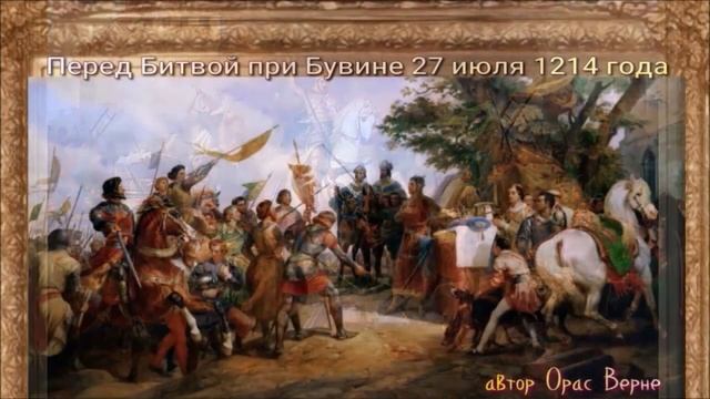 Версаль. Что интересного в залах Коронации и Сражений? Дивные фонтаны парка.