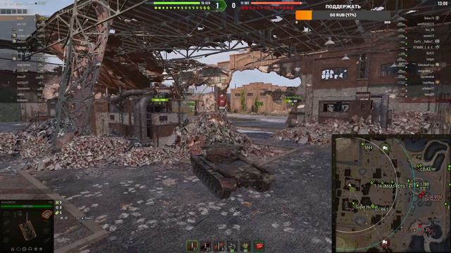 T29 КЛАССИКА WOT│СТРИМ ВОТ│T 29 World of Tanks