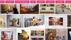 Как удаленно выгодно продавать принты картин даже если Вы не художник