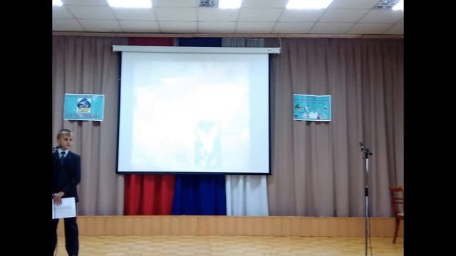 Научно-исследовательские проекты. Начальные классы -2017 смотреть онлайн