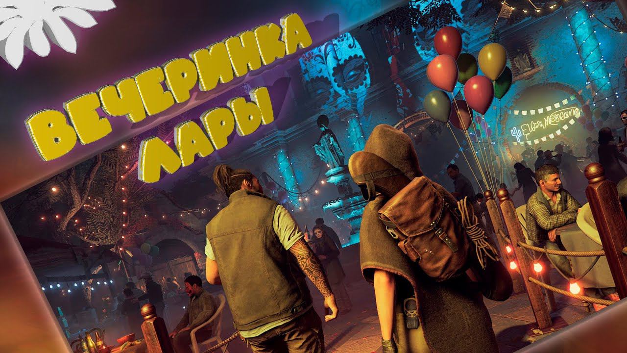 Игровая Солянка. Приколы, Баги, Юмор.