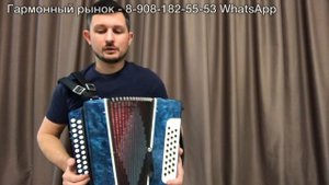 Чиж & Co | Солдат на привале | Разбор на гармони