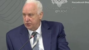 бастрыкин о мигрантах
