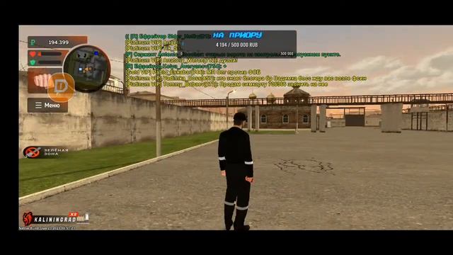 12 ЧАСОВОЙ СТРИМ "РАЗВИТИЕ НА НОВОМ СЕРВЕРЕ" #KALININGRAD #BLACKRUSSIA смотреть онлайн