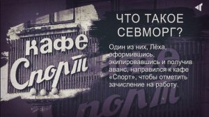 0111-ИСТОРИЯ В ЛИЦАХ И ФАКТАХ