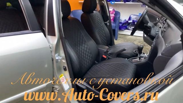 Чехлы на Тойота Королла 120 седан из Экокожи Ромб. Установка автомобильных чехлов в Москве. смотреть онлайн