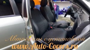 Чехлы на Тойота Королла 120 седан из Экокожи Ромб. Установка автомобильных чехлов в Москве.