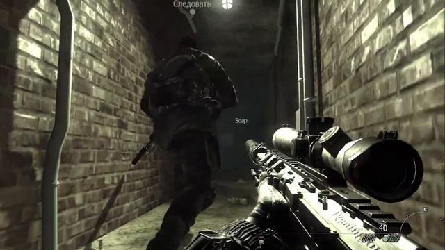 САМЫЙ ТРАГИЧНЫЙ МОМЕНТ ● Call of Duty: Modern Warfare 3 [Прохождение] #4