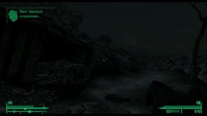 ?ЭТО МОЖНО ВЗЯТЬ В НАЧАЛЕ ИГРЫ!!!⚡️ Fallout 3 Оружие и Броня В НАЧАЛЕ ИГРЫ