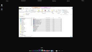 КАК СДЕЛАТЬ КРАСИВУЮ DOCK-ПАНЕЛЬ?! | ВИДЕОУРОК