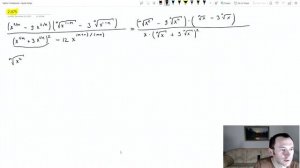 Решение задачи 2.075 из сборника Сканави