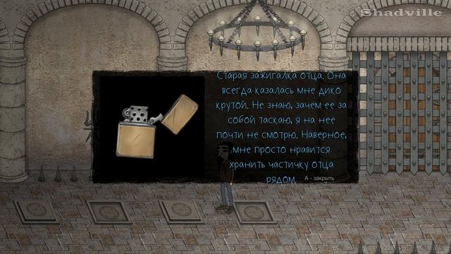 Sally Face Прохождение игры #4: Древний Храм. Эпизод 3 смотреть онлайн