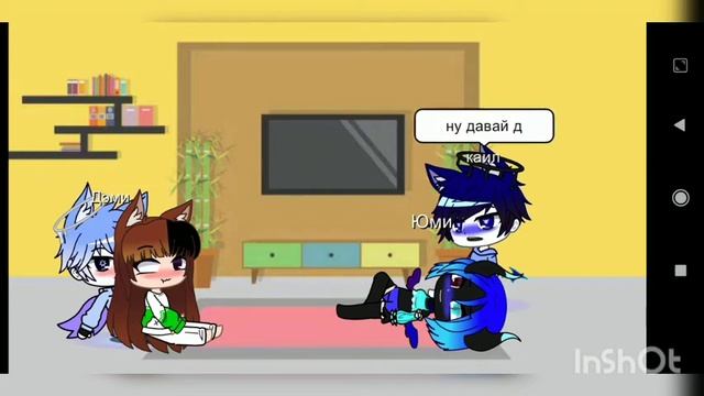 ? неожиданный приезд двоюродной сестры и её парня ? 2/? смотреть онлайн