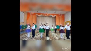 Танец "Мы лучшие"