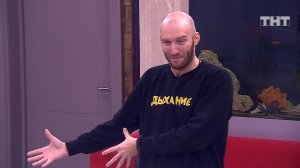 ДОМ-2 Lite 5419 день Дневной эфир (12.03.2019)