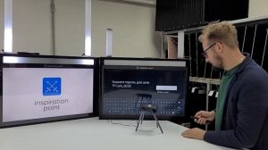 Подключение устройства к сети Wi-Fi