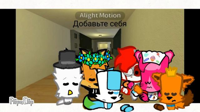 Сделала пока козу #Голубая кошка смотреть онлайн