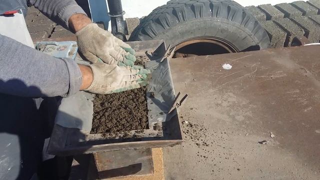 Как делать шлакоблоки