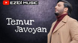 Temur Javoyan [ Georgi  Nana Dewate Ezdia ] 2023