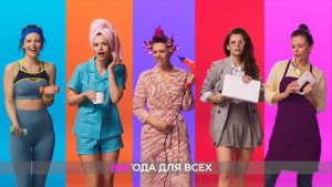 Реклама СБЕРМЕГАМАРКЕТА