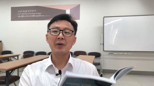 2021.08.01 ТВ "Отношение Апостола Павла к ближним" Филим.1:1-14 смотреть онлайн