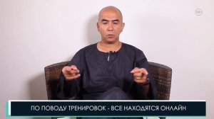 Легендарный курс Сергея Азимова "Продажи.Переговоры" в онлайн