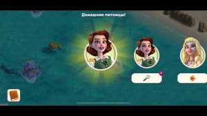 Atlantis Odyssey: Затерянный остров • 04 ✔ Плато  |  Атлантида [iOS]