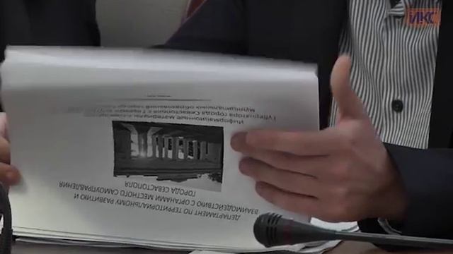 В Севастополе разработают стратегию развития местного самоуправления смотреть онлайн