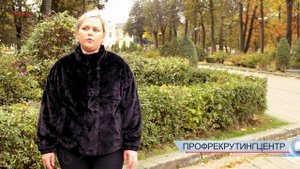 Работа в Голландии. Как я попала на работу в Нидерланды?