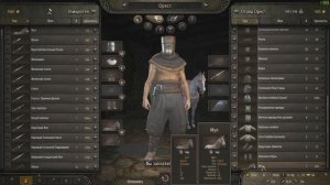 Почему Нельзя Продавать Лошадей в Mount & Blade 2: Bannerlord