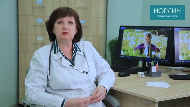 Поллиноз (сезонная аллергия ) — симптомы и отличия от других болезней