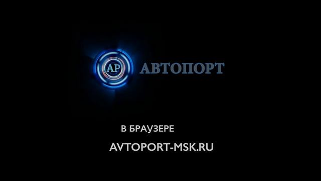Двигатели из Европы Купить контрактный двигатель БУ ДВС РЕНО Москва Мытищи Королев АВИТО RENAULT PR