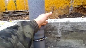 Монтаж канализации по фундаменту.