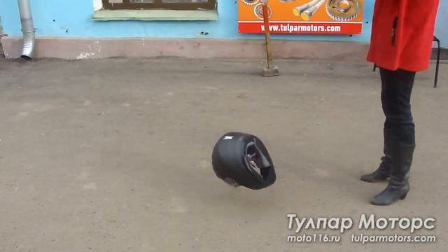 Испытание мотошлемов от Тулпар Моторс