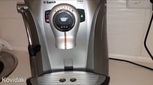 Чистка кофемашины от накипи Philips Saeco Giro Plus