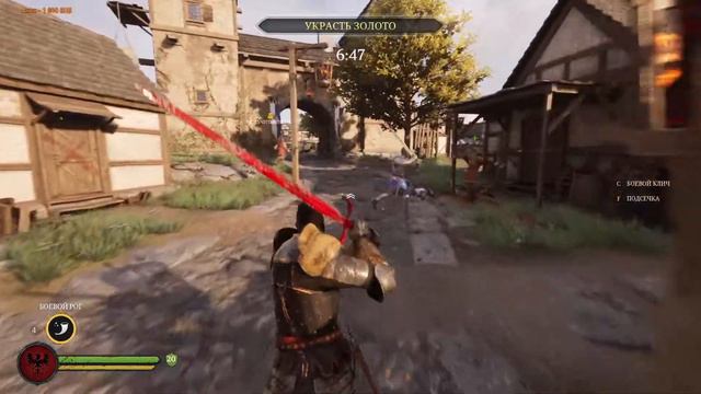 Chivalry 2 прокачка рыцаря под музончик