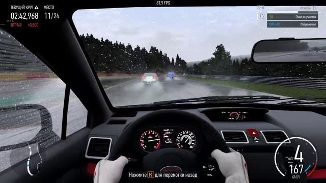 Testing NVIDIA RTX4070ti & RYZEN 5700X WITH 32GB RAM & SSD NVME in FORZA MOTORSPORT смотреть онлайн