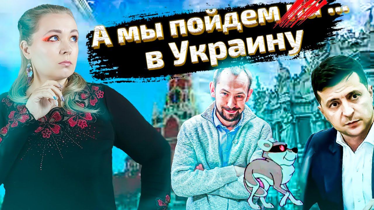 Меткий таролог последний выпуск 2024